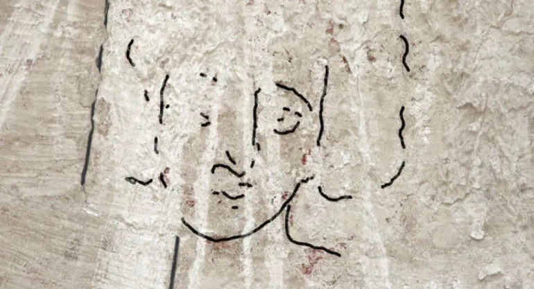 Ανακαλύφθηκε πορτρέτο του Ιησού ηλικίας 1.500 ετών!