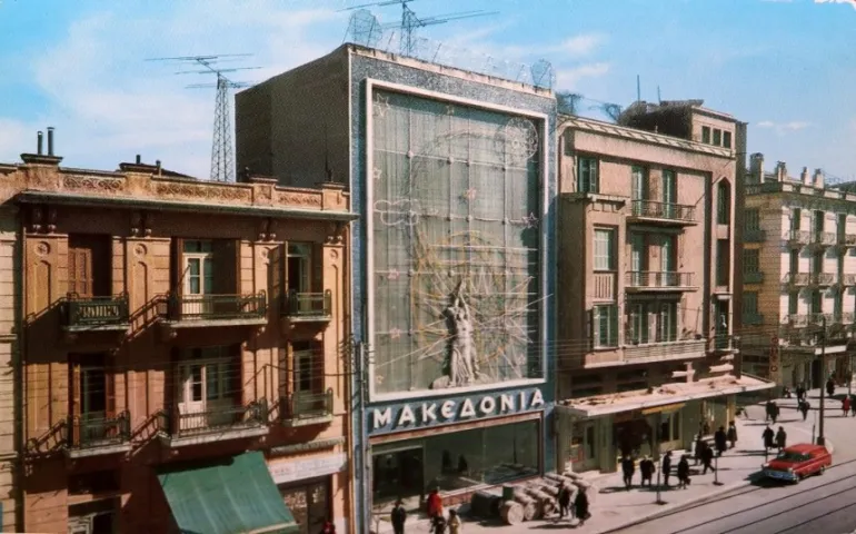 40 πολύ σπάνιες φωτογραφίες της παλιάς Θεσσαλονίκης