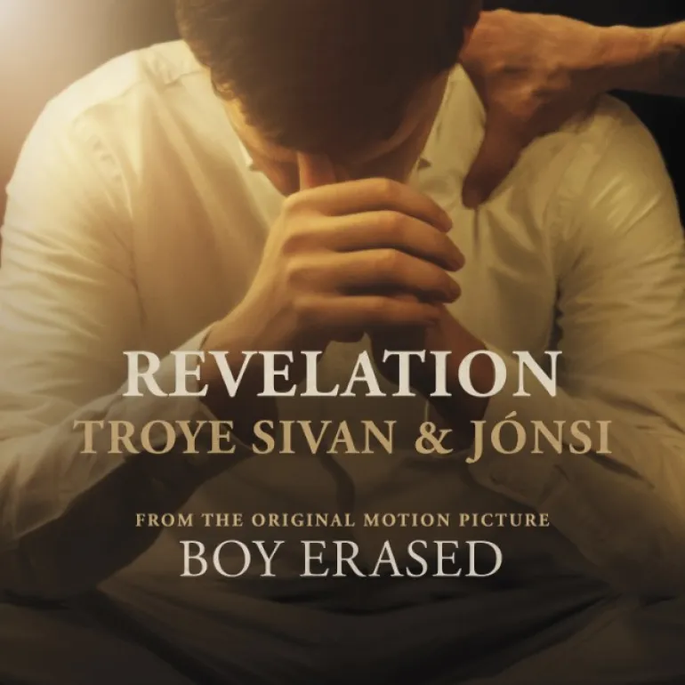 Συνεργασία του Troye Sivan με τον Jónsi των Sigur Rós