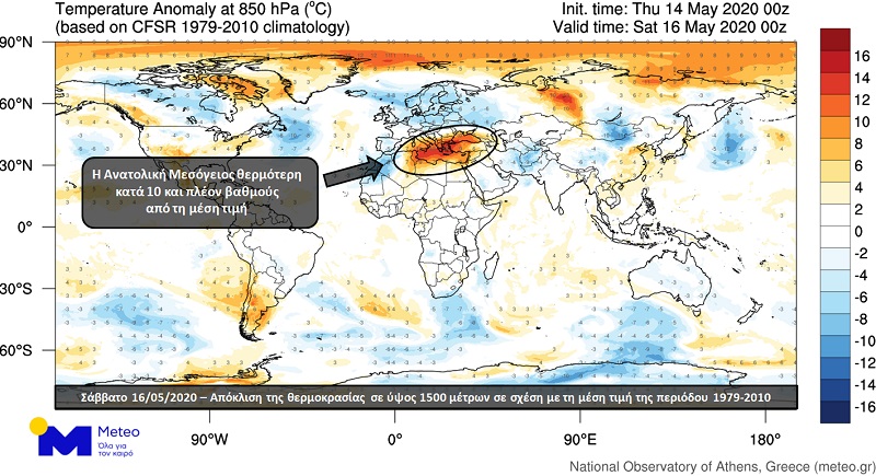 orld temp850 anomaly1