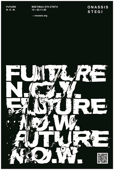 N future