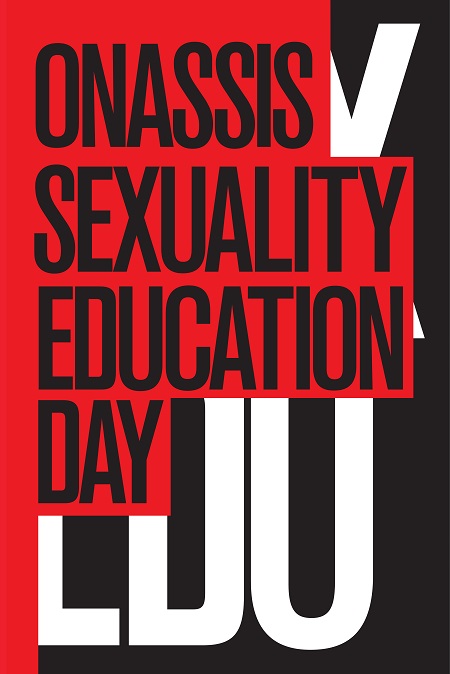 sexuality poster