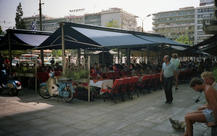 1318688 Athens Syntagma cafes 1986
