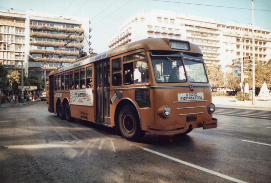 1318694 Athens Trolley Bus Syntagma 1982