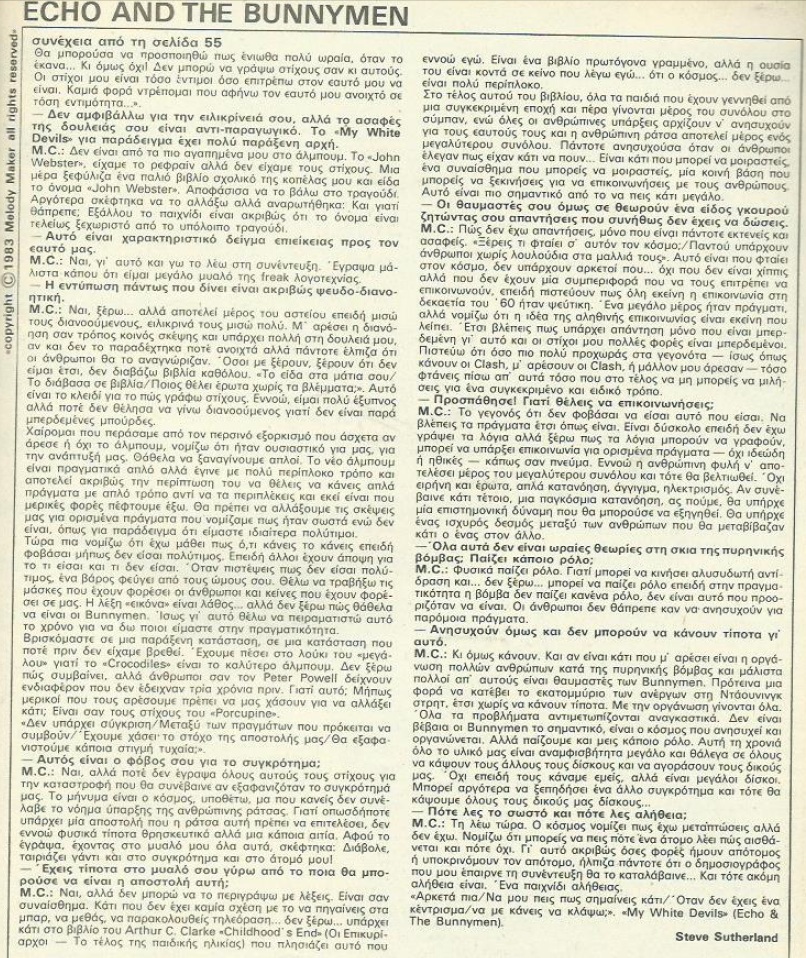 Echo and the Bunnymen 2