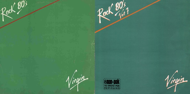 various rock 80s 3