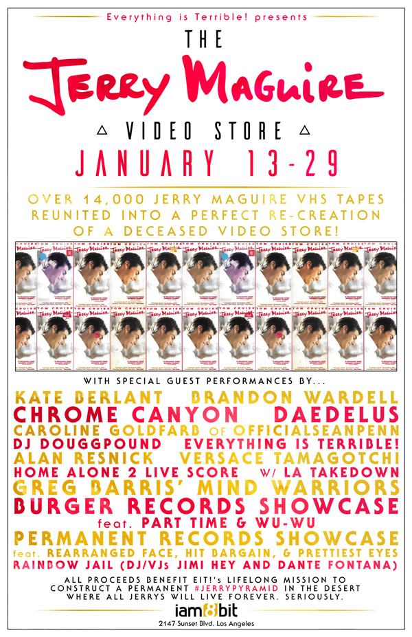 eit jerry maguire video store poster w performers