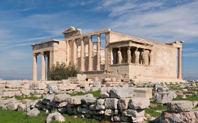 akropoli 2
