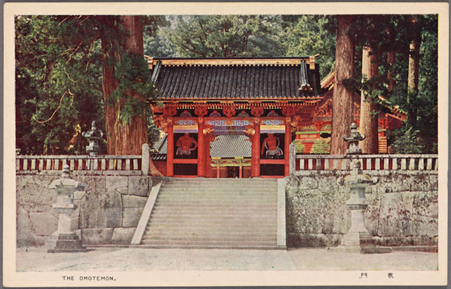 postcard Omotemon