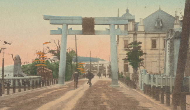 postcard Toyokuni Shrine Nakanoshima Osaka