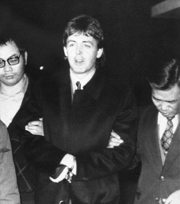 paul mccartney arrested japan 1980 marijuana smoking weed