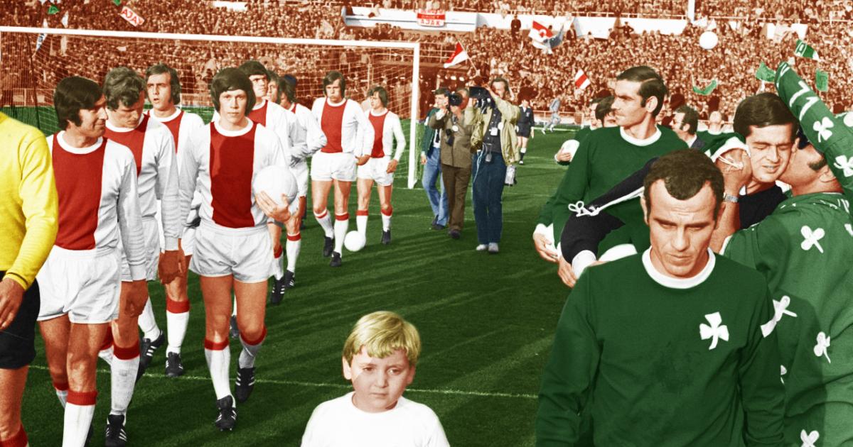 Wembley Πέρασαν 53 χρόνια από το 1971, ήταν 2 Ιουνίου