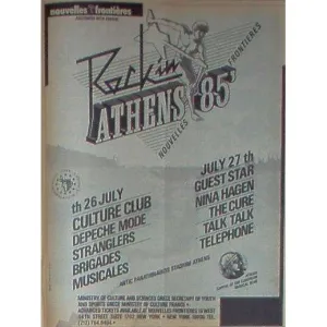 1985 ο Mark Hollis και οι Talk Talk στο Rock In Athens