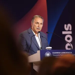 Onassis