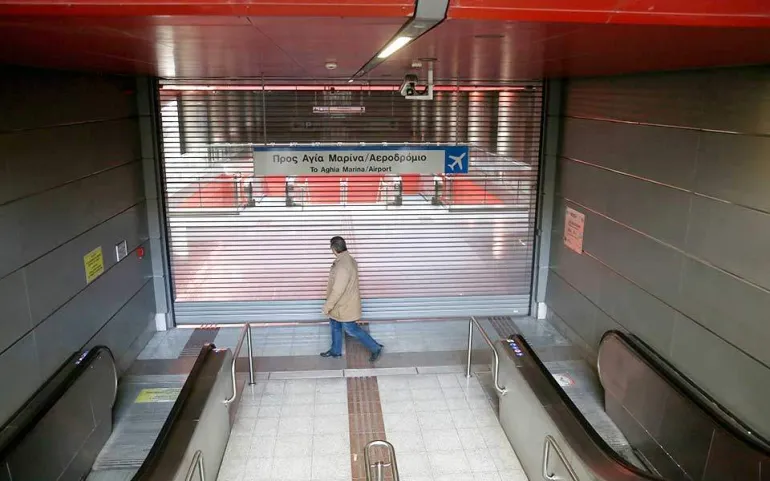  Μετρό: Aτελείωτο δελτίο απεργιακών κινητοποιήσεων 