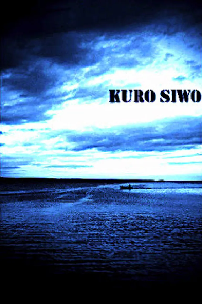 Ένα μουσικό αποτέλεσμα από τους Kuro Siwo 