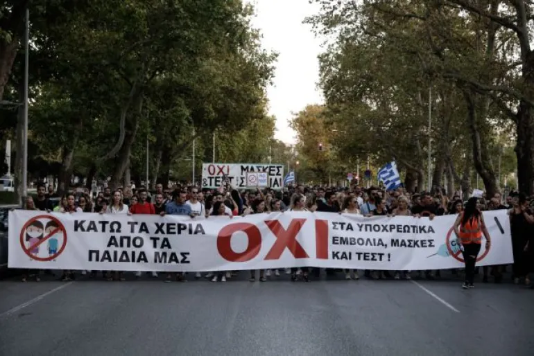 Ο Δεκάλογος της ψέκας, κράμα, άκρας αριστεράς, δεξιάς, θρησκείας, βαρεμένων, Χτυπάς στου κουφού την πόρτα