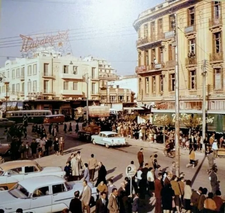 Θεσσαλονίκη 1960, γιατί τότε όλος ο κόσμος ήταν στους δρόμους;