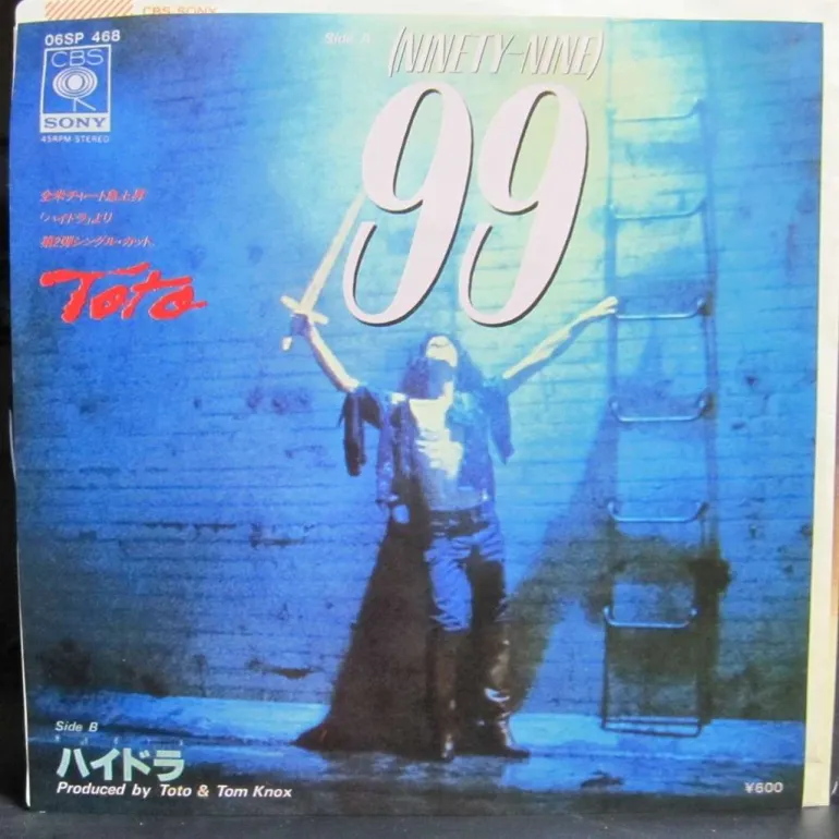 99-Toto, αριθμός αντί για όνομα