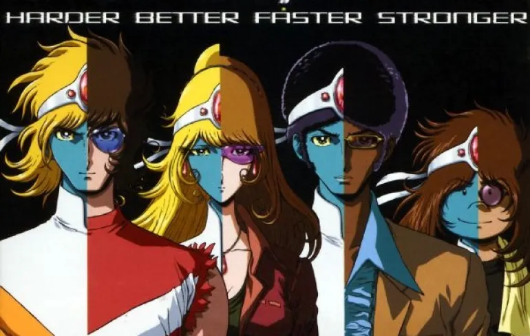 Harder, Better, Faster, Stronger - Daft Punk - Κυκλοφόρησε σαν σήμερα το 2001