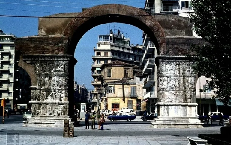 Η Θεσσαλονίκη και η όμορφη δεκαετία του 1970 σε έγχρωμες φωτογραφίες