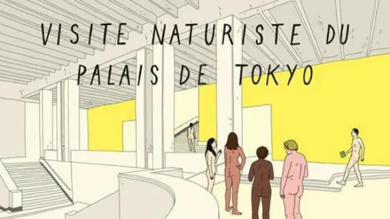 Palais de Tokyo: Ένα μουσείο για γυμνιστές στο Παρίσι...