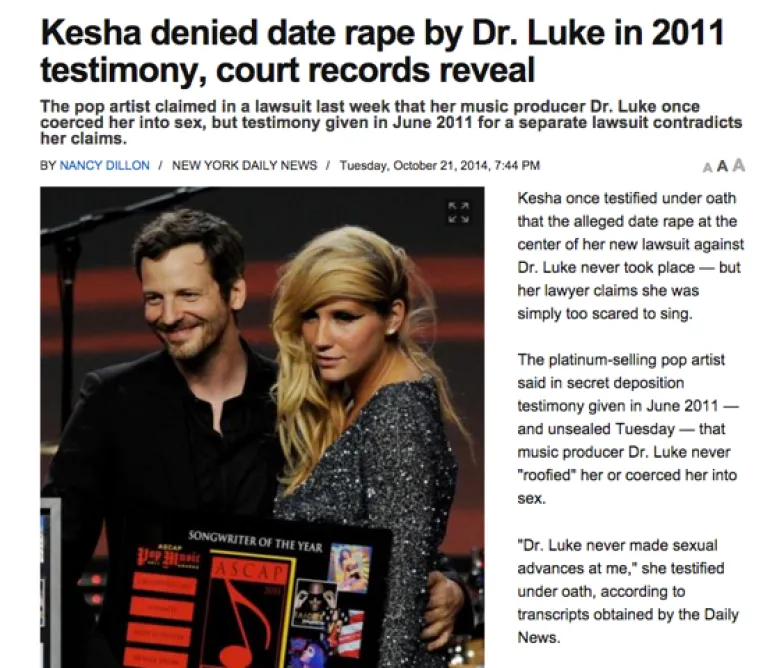 Dr Luke, δεν βίασα, ούτε ποτέ έκανα σεξ με την Ke$ha