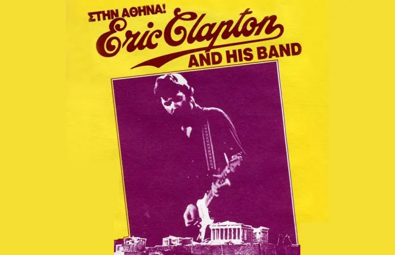 Eric Clapton - Cocaine / Layla / Further on up the road στο Σπόρτινγκ το 1984