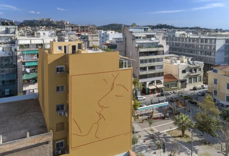 Ίδρυμα Ωνάση: Έργα σύγχρονων Ελλήνων δημιουργών σε τοίχους, δρόμους και πλατείες