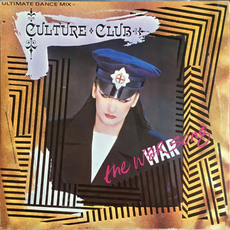 Culture Club - The War Song