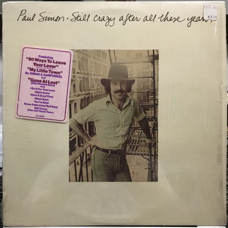 Still Crazy After All These Years-Paul Simon (1975)