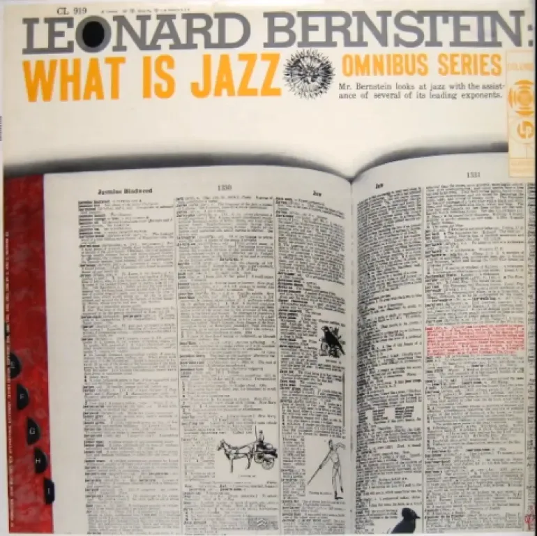 Leonard Bernstein:  τι είναι η Τζαζ