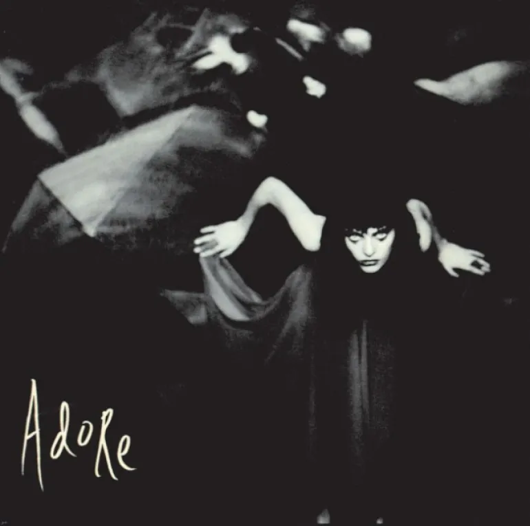 Adore-Smashing Pumpkins, έγινε 20 ετών