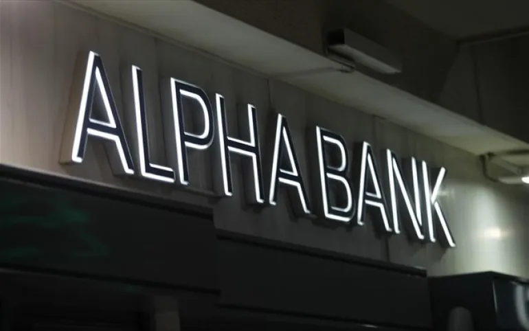 Alpha Bank: Οι επιπτώσεις από τη φτώχεια και την άνιση κατανομή του εισοδήματος