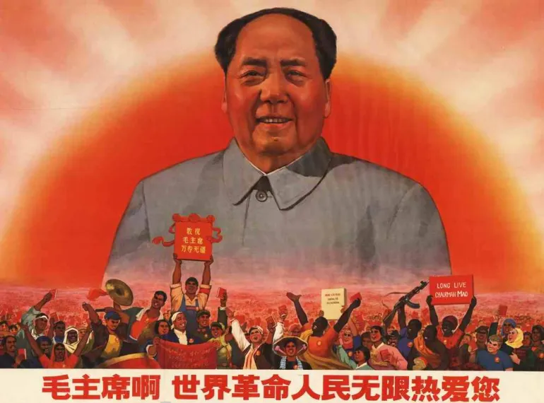 11 τραγούδια με αναφορά στον Mao Tse-Tung