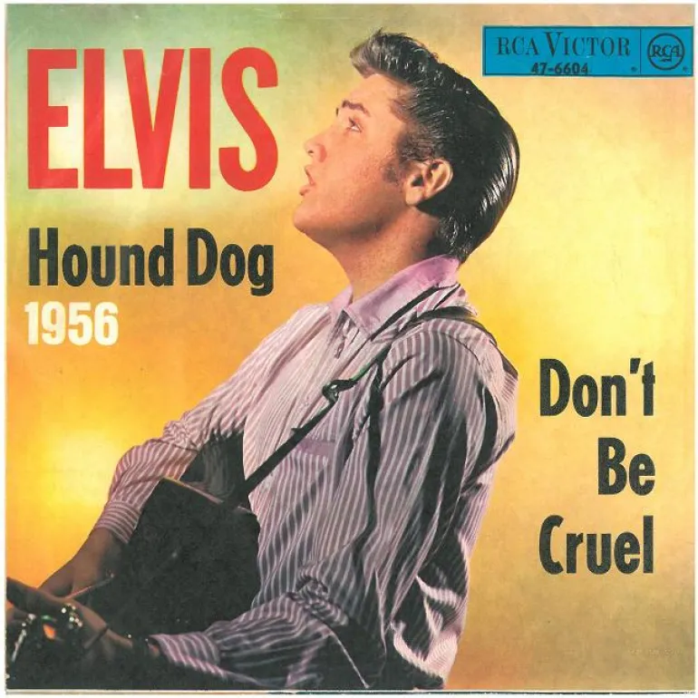 Πέρασαν 65 χρόνια - Hound Dog - Elvis Presley (1956)