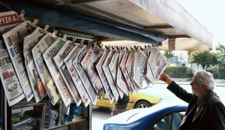 Eνίσχυση εφημερίδων: Άκυρη για εφέτος, νέο πλαίσιο για το 2020
