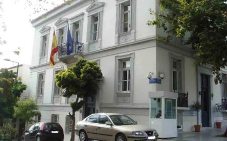 Ο Ρουβίκωνας έκανε κατάληψη στην πρεσβεία της Ισπανίας