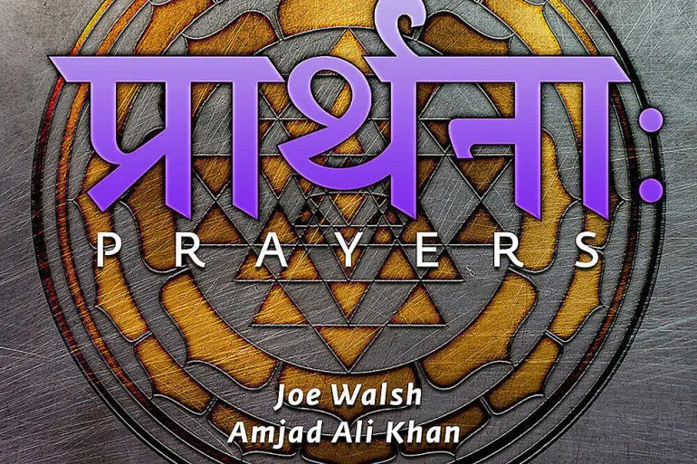 Goddess-Joe Walsh · Amjad Ali Khan