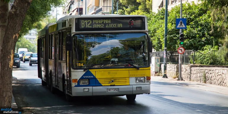Ένας στους είκοσι «χτυπάει» εισιτήριο σε λεωφορεία, τρόλεϊ – Πρόστιμα σε 6.911 επιβάτες