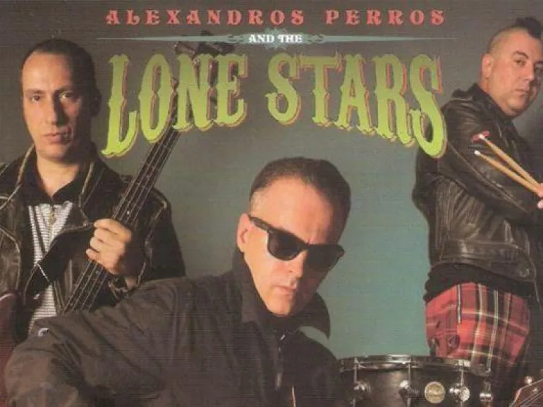 Alexandros Perros & The Lone Stars - Love Is Not A Crime 