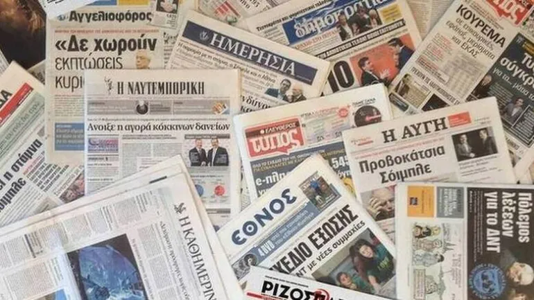 Οι αναγνώστες εφημερίδων προτίθενται να πληρώσουν πιο ακριβά για την εφημερίδα τους προκειμένου να διατηρηθεί η ποιότητα