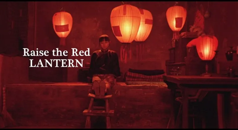14 ταινίες στο κόκκινο, χρώμα της Θυσίας