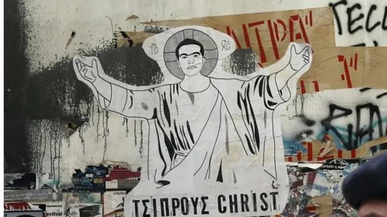 Ο Τσίπρας λέει πως η ιδεολογία του ΣΥΡΙΖΑ είναι κοντά σε όσα δίδαξε ο Χριστός 