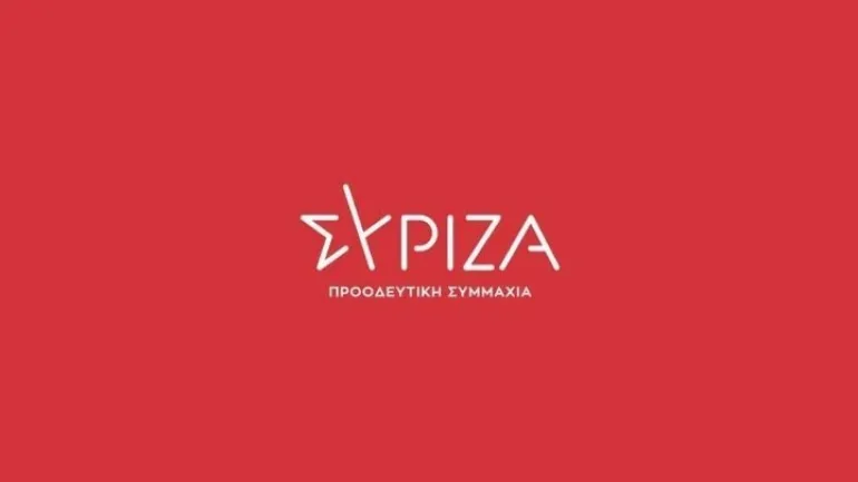 ΣΥΡΙΖΑ, «όλη την ευθύνη τη φέρει  ο επικεφαλής του ξεχαρβαλωμένου κράτους, ο ίδιος ο κ. Μητσοτάκης».