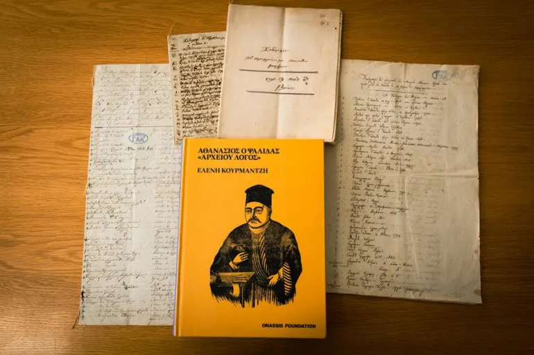 © Πηνελόπη Γερασίμου © Πηνελόπη Γερασίμου