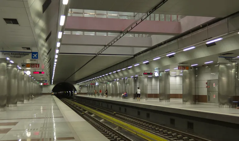 Metro