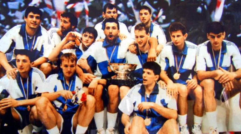 Yugoslavia 1990