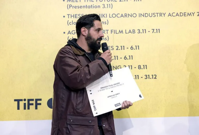 Onassis Film Award