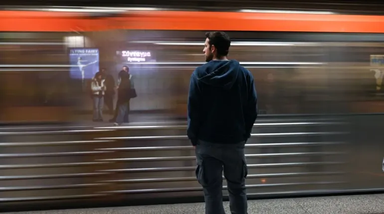 Metro